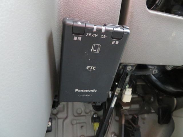 エブリイ ＰＣ　パートタイム４ＷＤ／ハイルーフ／５ＡＧＳ／両側スライドドア／ＥＴＣ／エアコン／パワステ／パワーウィンドウ（23枚目）