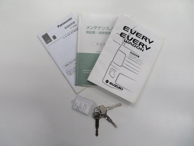 エブリイ ＰＣ　パートタイム４ＷＤ／ハイルーフ／５ＡＧＳ／両側スライドドア／ＥＴＣ／エアコン／パワステ／パワーウィンドウ（50枚目）