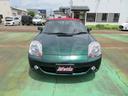 TOYOTA MR-S