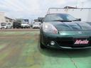 TOYOTA MR-S