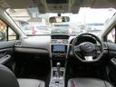 １．６ＧＴアイサイト　Ｓスタイル　４ＷＤ／アイサイトＳＩ－ＤＲＡＩＶＥ／純正ナビゲーション／デジタルテレビ／バックカメラ／Ｂｌｕｅｔｏｏｔｈ／ＥＴＣ／レーダークルーズコントロール／横滑り防止／ＬＥＤヘッドランプ／パワーシート（15枚目）