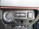 １．６ＧＴアイサイト　Ｓスタイル　４ＷＤ／アイサイトＳＩ－ＤＲＡＩＶＥ／純正ナビゲーション／デジタルテレビ／バックカメラ／Ｂｌｕｅｔｏｏｔｈ／ＥＴＣ／レーダークルーズコントロール／横滑り防止／ＬＥＤヘッドランプ／パワーシート（23枚目）