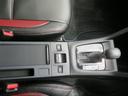 １．６ＧＴアイサイト　Ｓスタイル　４ＷＤ／アイサイトＳＩ－ＤＲＡＩＶＥ／純正ナビゲーション／デジタルテレビ／バックカメラ／Ｂｌｕｅｔｏｏｔｈ／ＥＴＣ／レーダークルーズコントロール／横滑り防止／ＬＥＤヘッドランプ／パワーシート（36枚目）