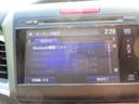 ハイブリッドＸ　純正ナビゲーション／デジタルテレビ／バックカメラ／Ｂｌｕｅｔｏｏｔｈ／ホンダセンシング／オートクルーズコントロール／ＬＥＤヘッドランプ／プッシュスタート／スマートキー／ドライブレコーダー／ＥＴＣ（31枚目）