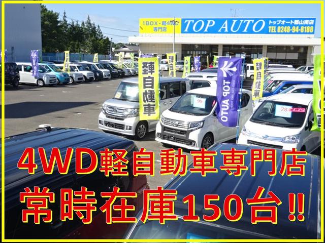X 4WD ワンオーナー 電動スライドドア CD 保証付(2枚目)