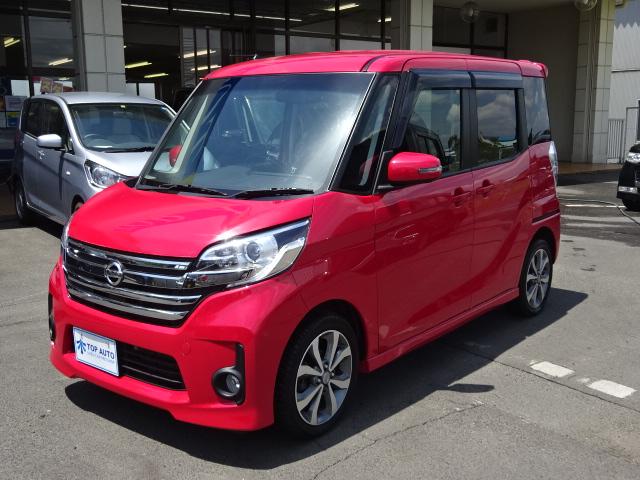 ハイウェイスター ターボ 4WD ナビ 両側電動ドア 保証付(11枚目)