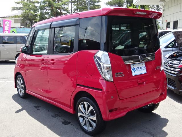 ハイウェイスター ターボ 4WD ナビ 両側電動ドア 保証付(13枚目)