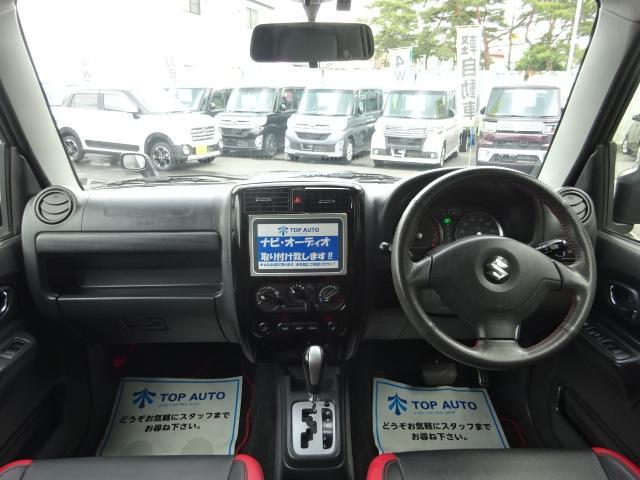クロスアドベンチャー 4WD 9型 専用レザーシート 保証付(15枚目)