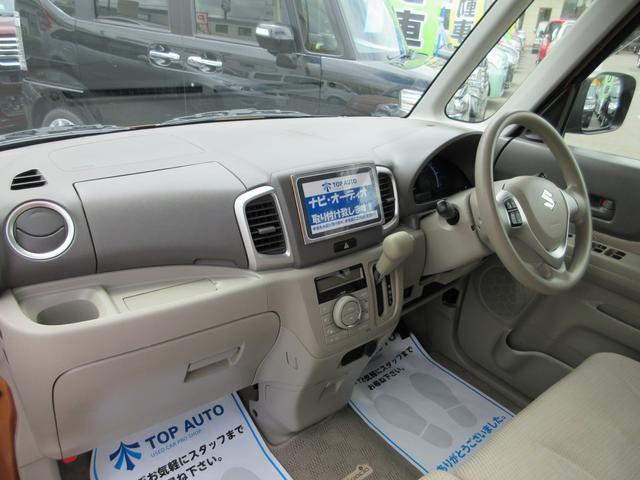 X 4WD 電動スライドドア スマートキー 保証付(14枚目)