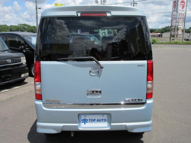 PZターボ 4WD 電動スライドドア ETC ナビ エアロ(7枚目)