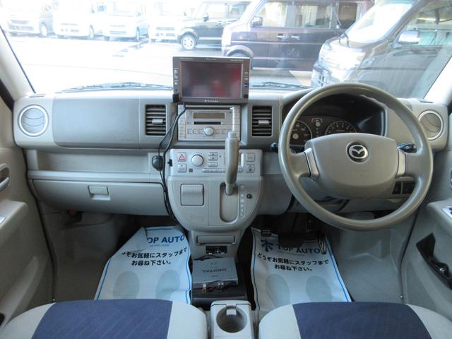 PZターボ 4WD 電動スライドドア ETC ナビ エアロ(15枚目)