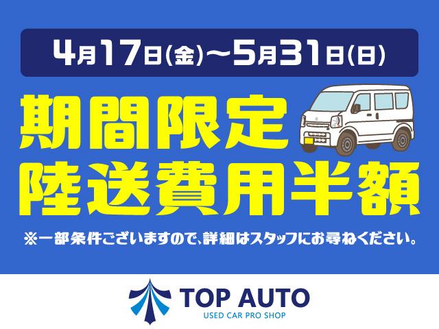 ワイルドウインド 4WD 6型 キーレス CD 保証付(3枚目)