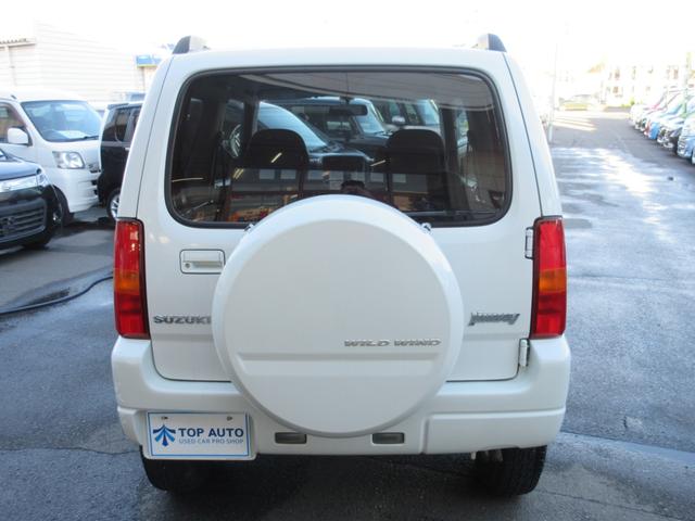 ワイルドウインド 4WD 6型 キーレス CD 保証付(7枚目)