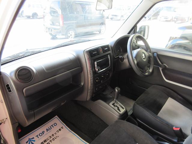 ワイルドウインド 4WD 6型 キーレス CD 保証付(14枚目)