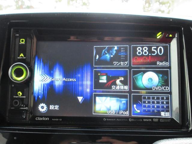 TS 4WD ターボ 両側電動スライドドア ナビ 保証付(32枚目)