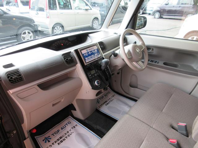 Xターボ 4WD スマートキー アイドリングストップ 保証付(14枚目)