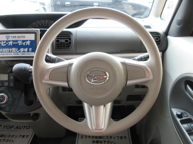 Xターボ 4WD スマートキー アイドリングストップ 保証付(30枚目)