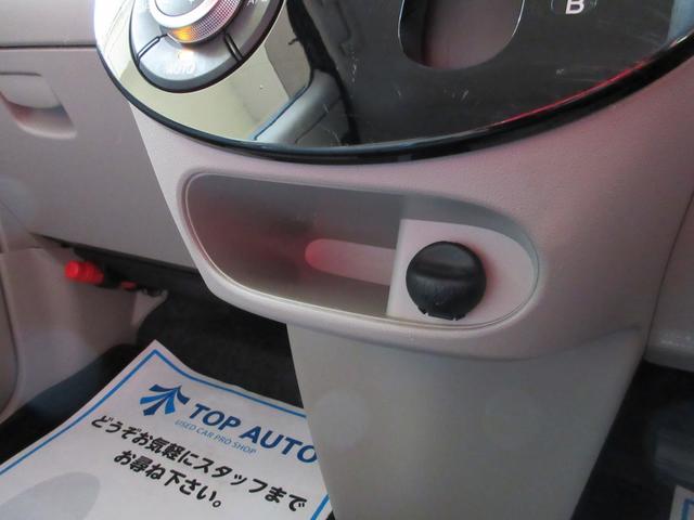 Xターボ 4WD スマートキー アイドリングストップ 保証付(36枚目)