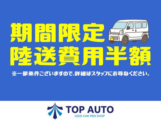 ワイルドウインド 4WD ターボ 6型 キーレス 保証付(3枚目)