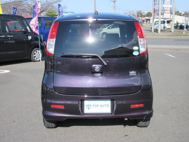 ウィット リミテッド 4WD CD ETC 無修復歴(7枚目)