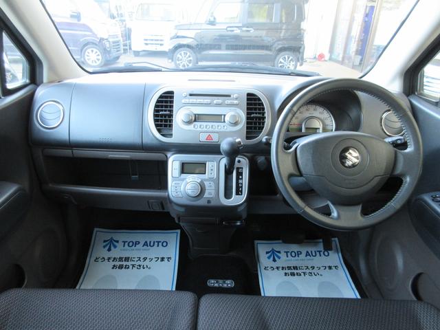 ウィット リミテッド 4WD CD ETC 無修復歴(15枚目)