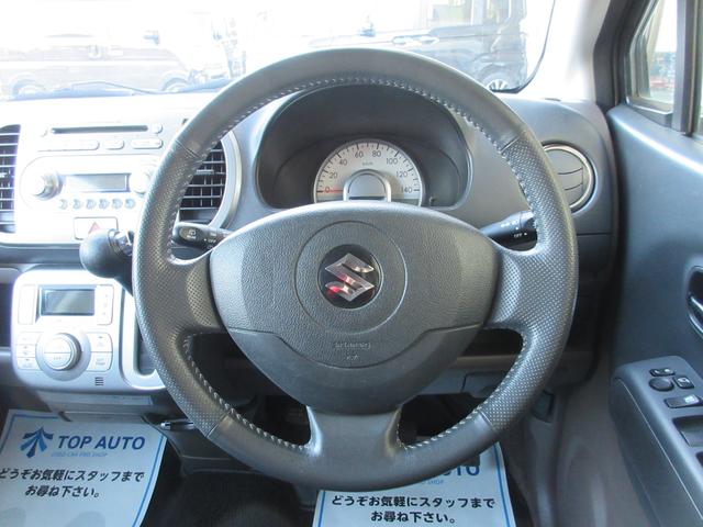 ウィット リミテッド 4WD CD ETC 無修復歴(26枚目)
