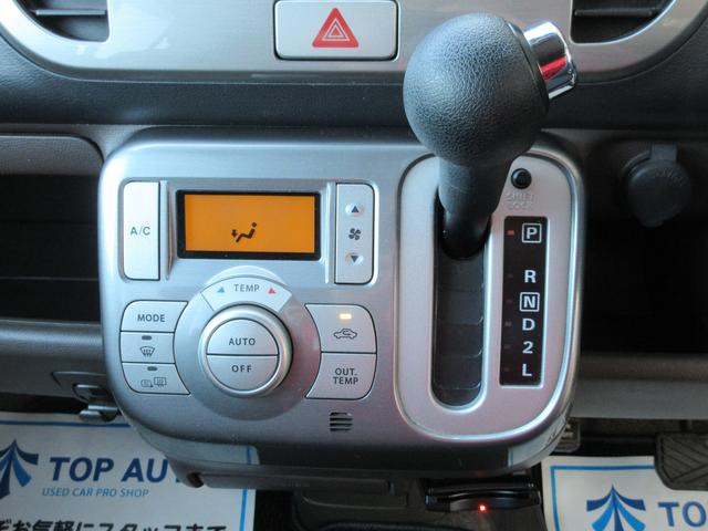 ウィット リミテッド 4WD CD ETC 無修復歴(28枚目)