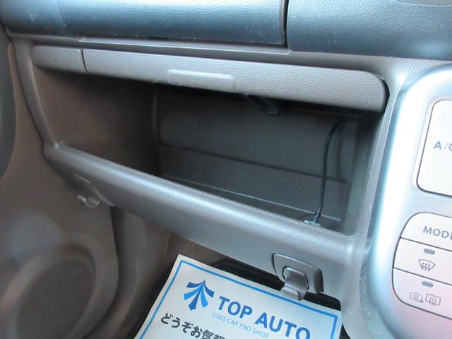 ウィット リミテッド 4WD CD ETC 無修復歴(31枚目)