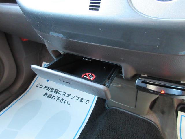 ウィット リミテッド 4WD CD ETC 無修復歴(34枚目)