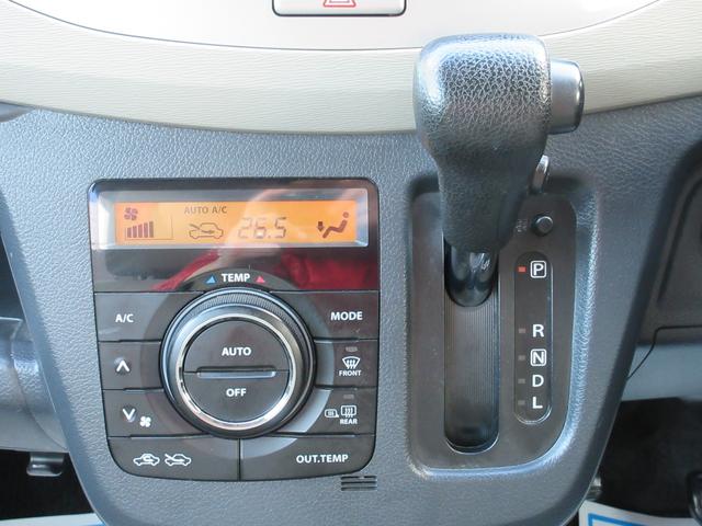 FX 4WD ナビ DVD再生 ETC キーレス 保証付(28枚目)