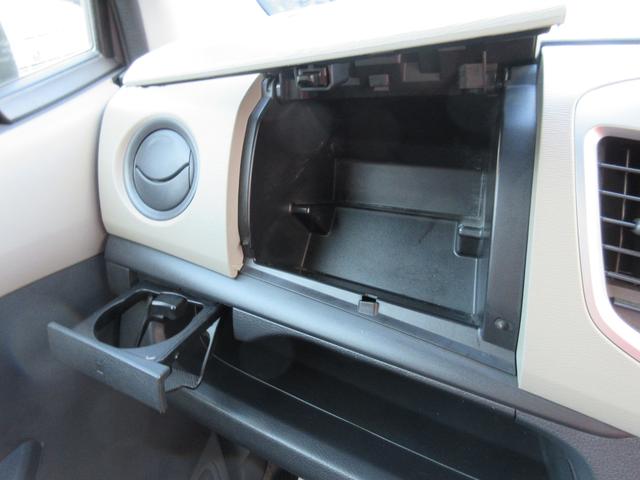 FX 4WD ナビ DVD再生 ETC キーレス 保証付(32枚目)