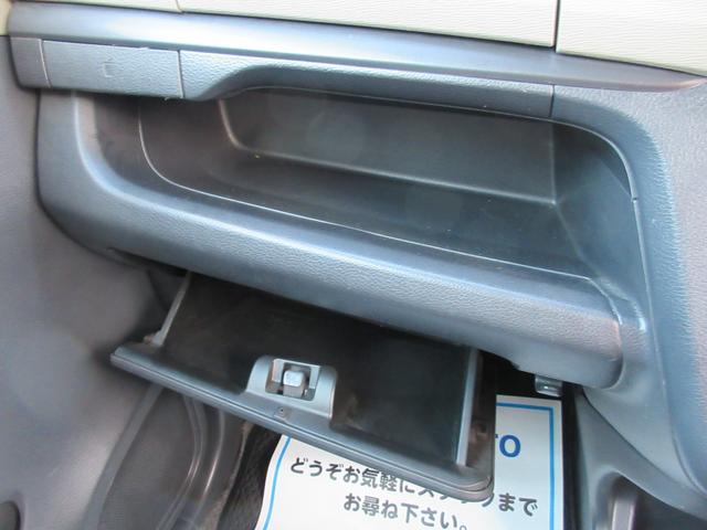 FX 4WD ナビ DVD再生 ETC キーレス 保証付(33枚目)
