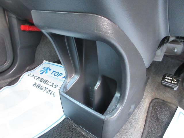 FX 4WD ナビ DVD再生 ETC キーレス 保証付(34枚目)