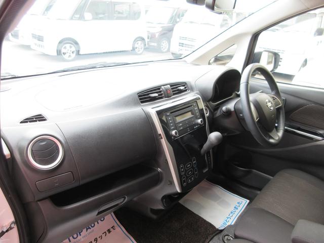 ハイウェイスター Gターボ 4WD CD 全方位カメラ 保証(14枚目)