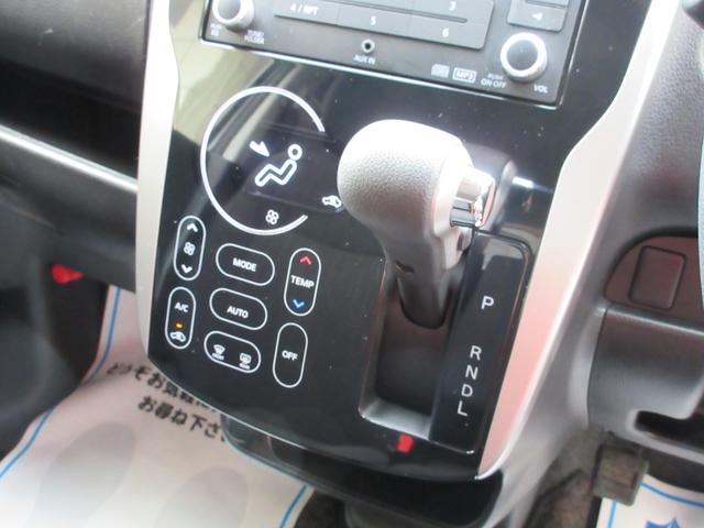 ハイウェイスター Gターボ 4WD CD 全方位カメラ 保証(27枚目)