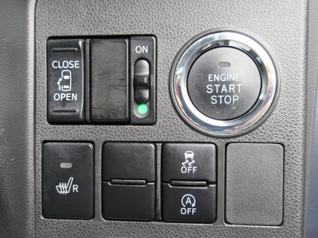カスタムX 4WD 後期型 電動スライド LEDライト 保証(31枚目)