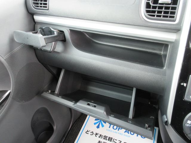 カスタムX 4WD 後期型 電動スライド LEDライト 保証(33枚目)