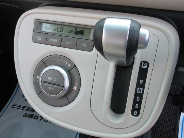 ココアプラスX 4WD アイドルストップ CD 保証付(29枚目)