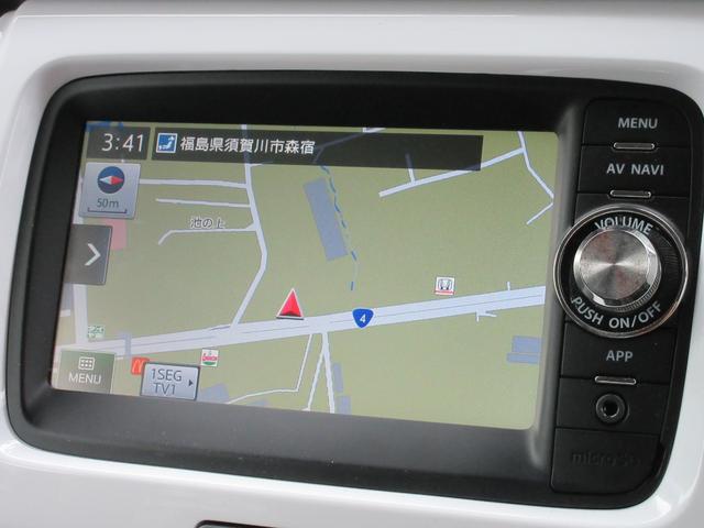 G 4WD ナビ 衝突軽減 スマートキー ETC 保証付(27枚目)