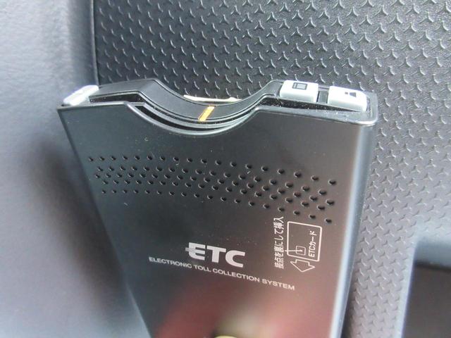 G 4WD ナビ 衝突軽減 スマートキー ETC 保証付(33枚目)