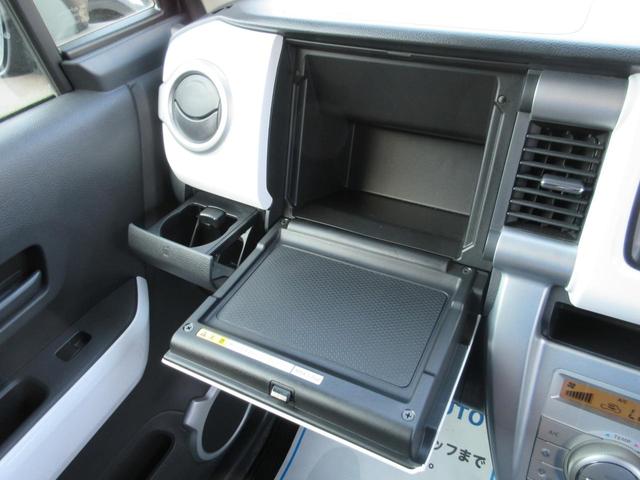 G 4WD ナビ 衝突軽減 スマートキー ETC 保証付(34枚目)