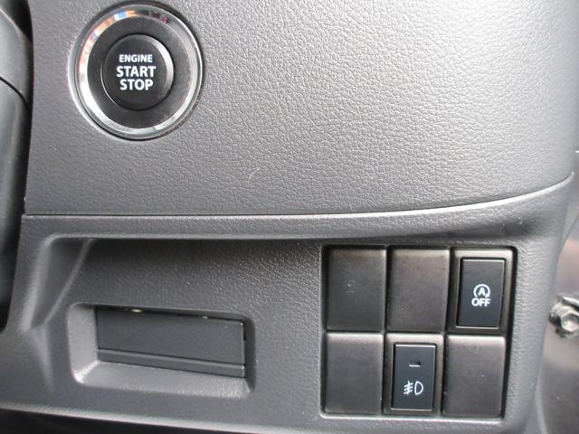 GS 4WD ナビ スマートキー バックカメラ 保証付(29枚目)