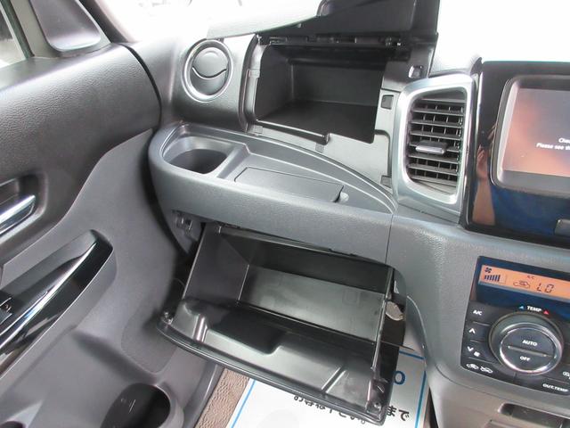 GS 4WD ナビ スマートキー バックカメラ 保証付(33枚目)