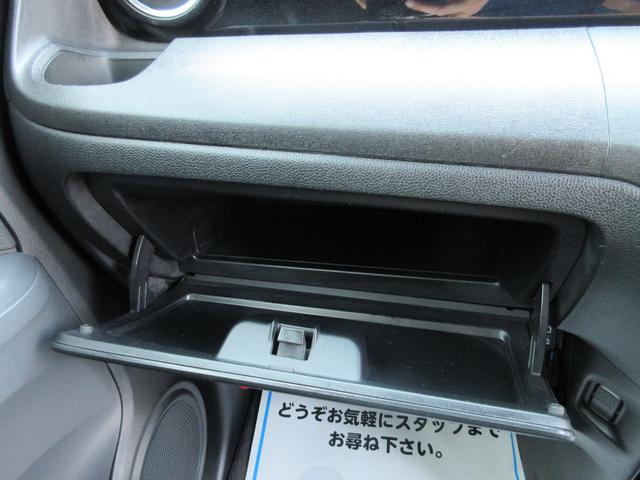 ツアラー・Lパッケージ 4WD ターボ ETC 保証付(35枚目)