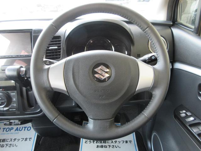 X 4WD スマートキー ナビ 無修復歴 保証付(26枚目)