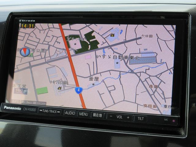 X 4WD スマートキー ナビ 無修復歴 保証付(27枚目)