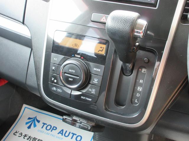 X 4WD スマートキー ナビ 無修復歴 保証付(29枚目)