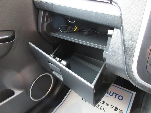 X 4WD スマートキー ナビ 無修復歴 保証付(32枚目)