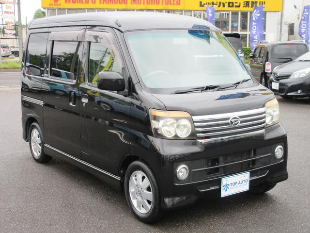 カスタムターボRS 4WD キーレス ナビ ETC 保証付(10枚目)