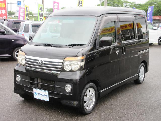 カスタムターボRS 4WD キーレス ナビ ETC 保証付(11枚目)